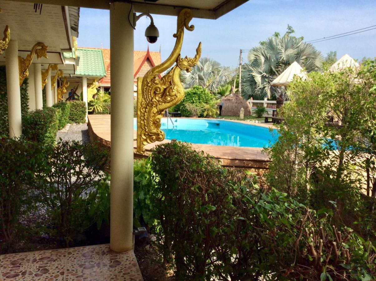 The Orchid Resort & Relax Maha Sarakham Zewnętrze zdjęcie